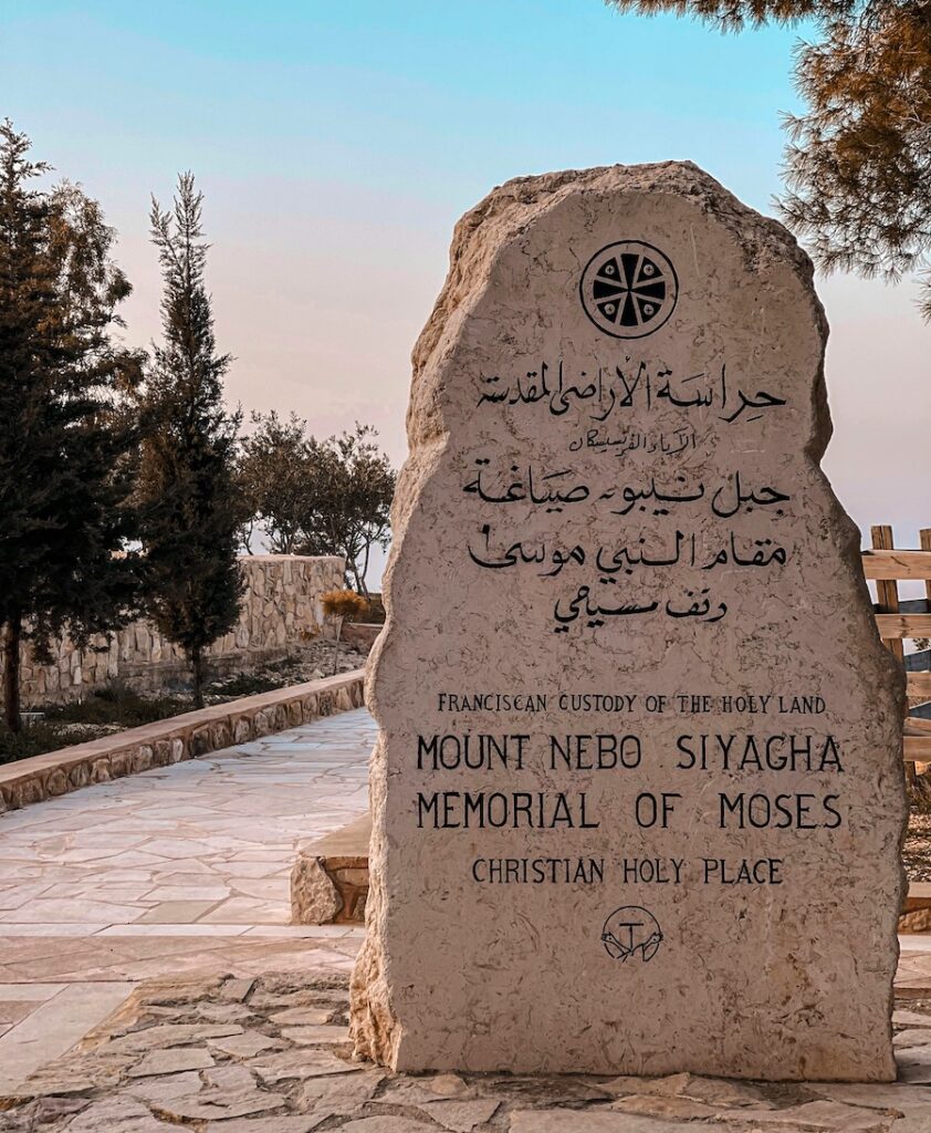 El Monte Nebo, desde donde Moisés contempló la Tierra Prometida